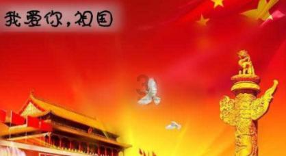 学生英文怎么说？游戏画面