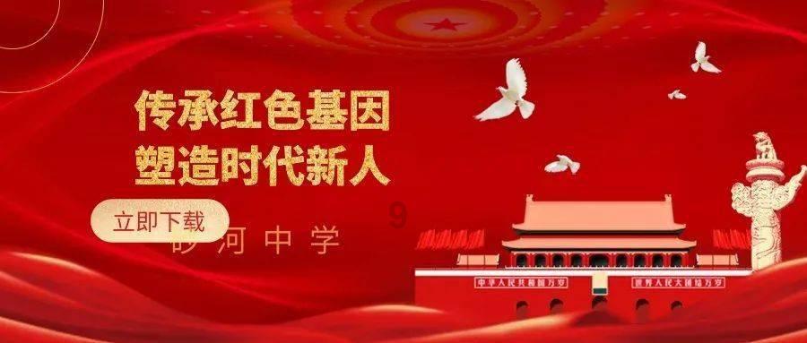 坦克动荡加强版