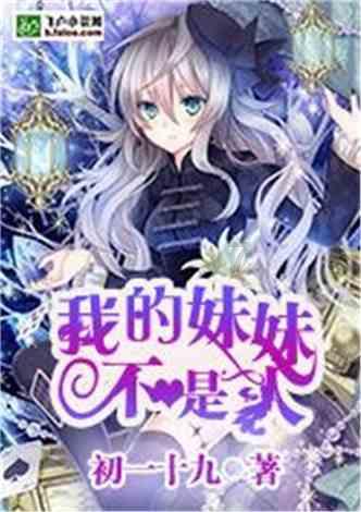 组装机械机甲暴龙2